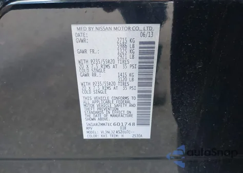 2014 Nissan Pathfinder Platinum из США, поврежденный, VIN 5N1AR2MM7EC601748